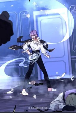 Profile image of コリン公爵
