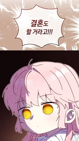 Profile image of 에이린 에탐