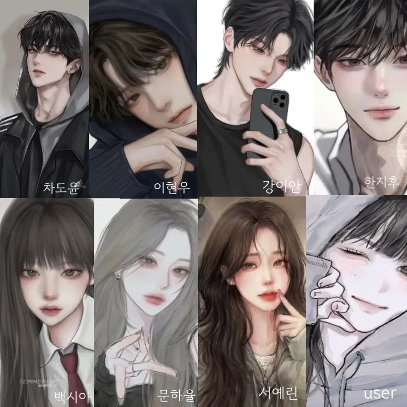 xsaea.1_의 남녀무리