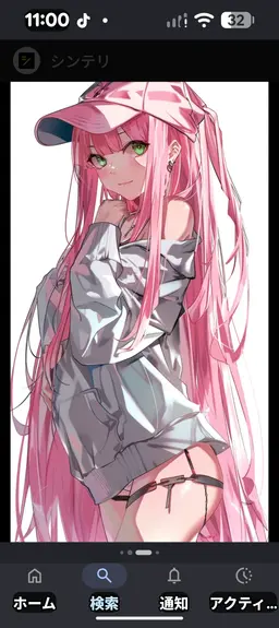 Profile image of 桃子