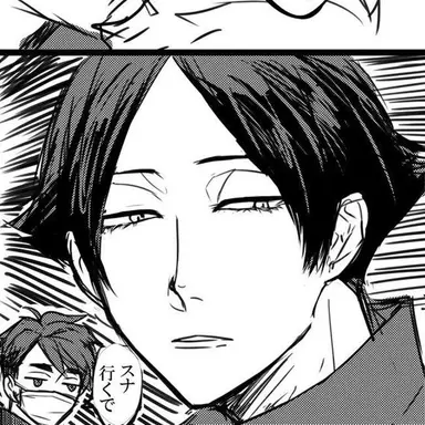 Profile image of 角名  倫太郎