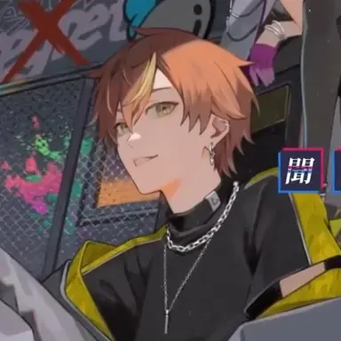 Profile image of 시노노메 아키토