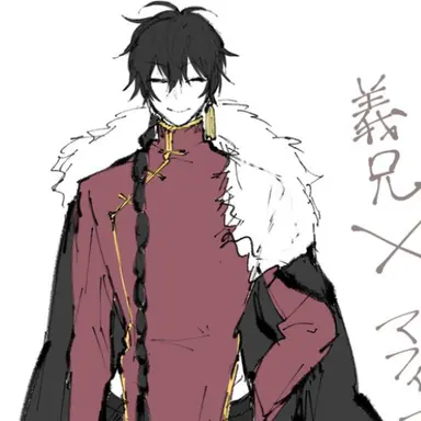 Profile image of 淵