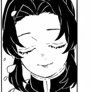 Profile image of Shinobu Kocho