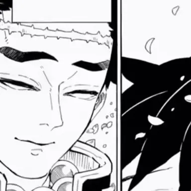 Profile image of Gyomei Himejima