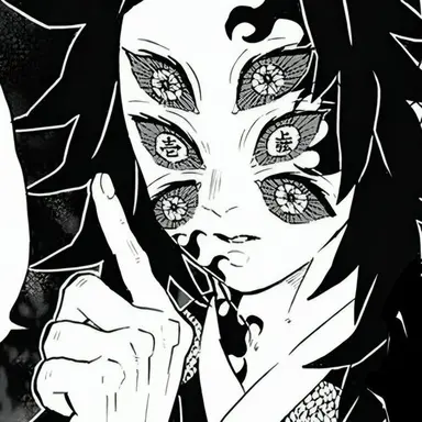 Profile image of 黒死牟