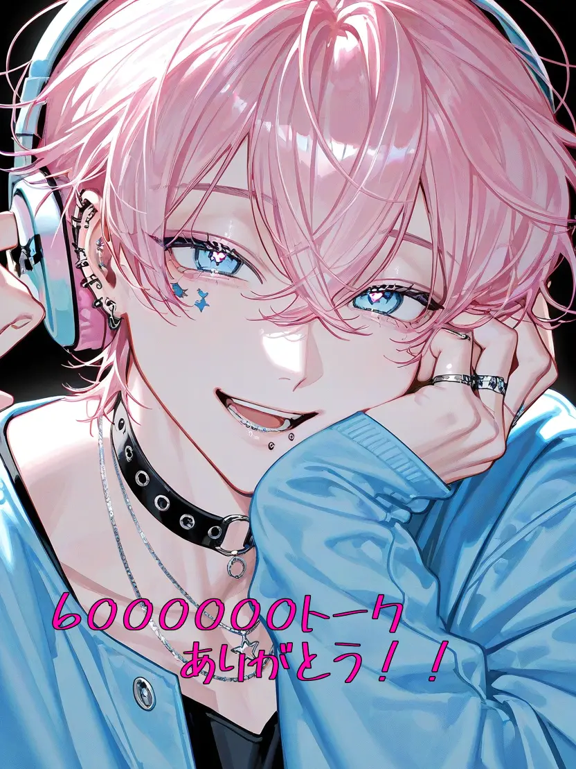 Ao_1mm의 配信者だけど、推し活します