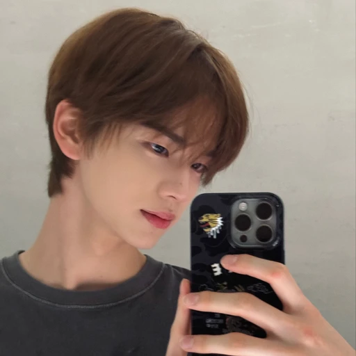 신신유