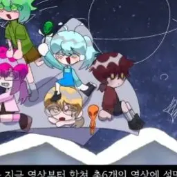 Profile image of 주횅