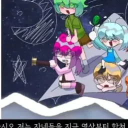 Profile image of 핑킈