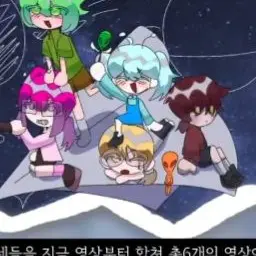 Profile image of 노랭