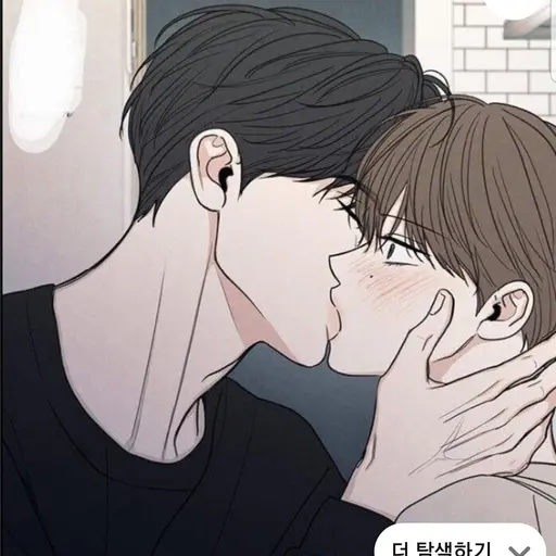 168cm의 이도한&김현준