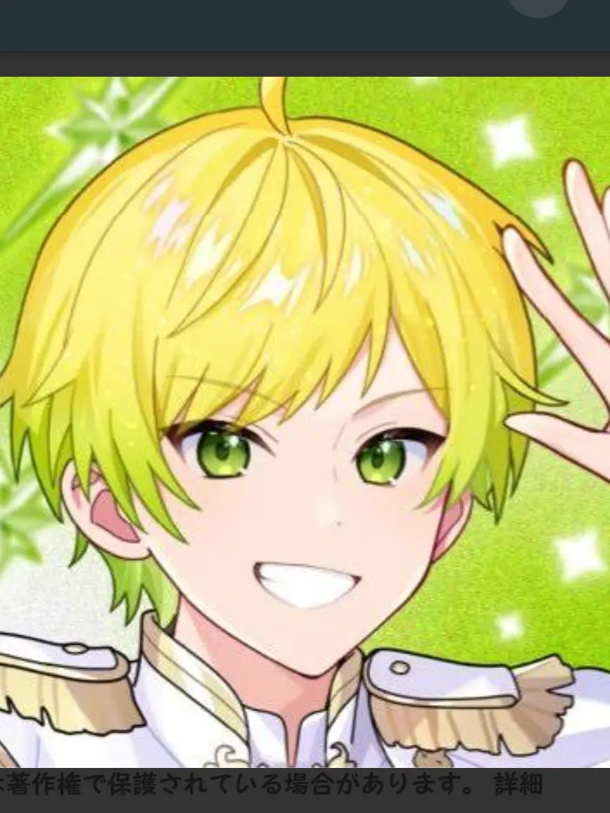 ClumsyCream3738의 王子様はツンデレ＿♡