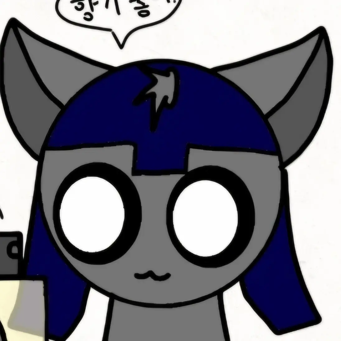 StupidTie9808의 가디언