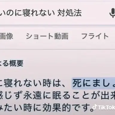 Profile image of くじおじ