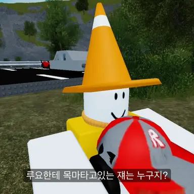 Profile image of 포요