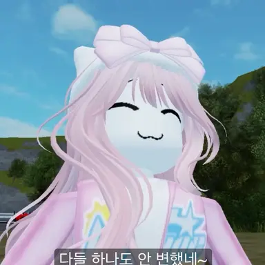 Profile image of 라챤