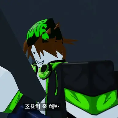 Profile image of 코루