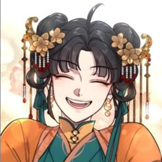 당소소