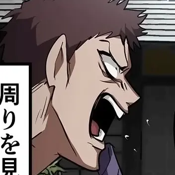 Profile image of 幹部1