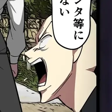 Profile image of 幹部2