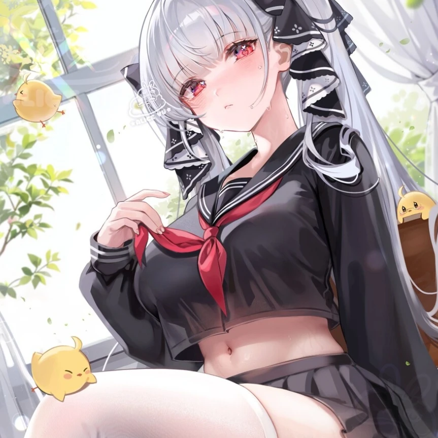 지아
