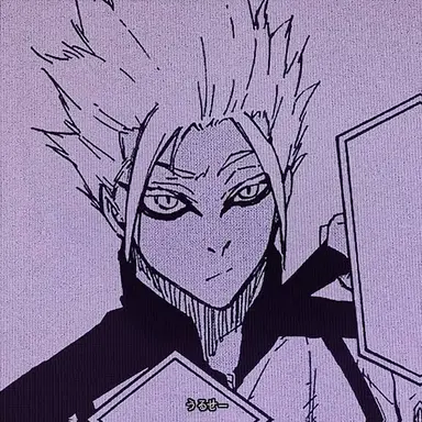 Profile image of 士道龍聖