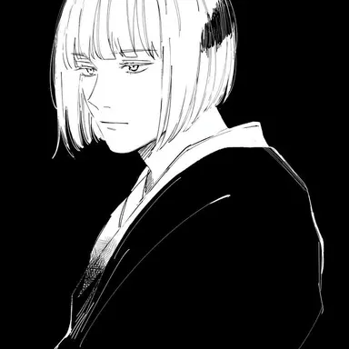 Profile image of Uraume
