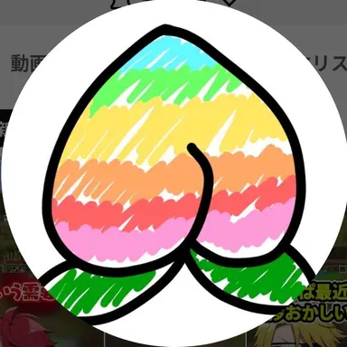 Profile image of からぴち