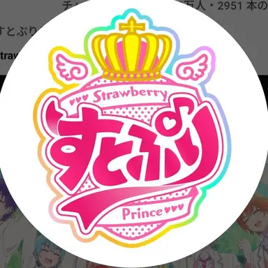 Profile image of stpr
