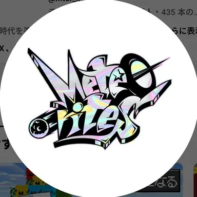 Profile image of めておら