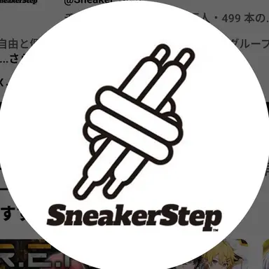 Profile image of すにすて
