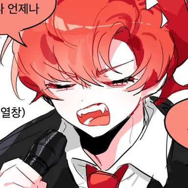 Profile image of 라더