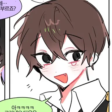 Profile image of 공룡