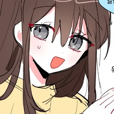 Profile image of 잠뜰