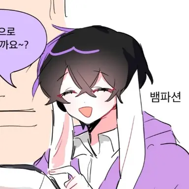 Profile image of 수현