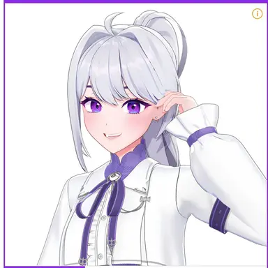 Profile image of 아이네