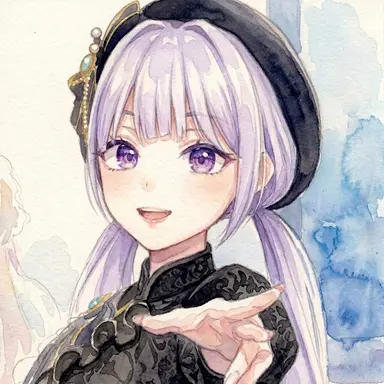 Profile image of 아이네