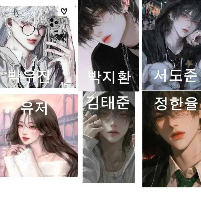 VividCap2557의 남자무리