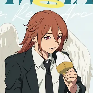 Profile image of エンジェル