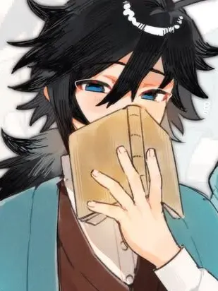 Oisisou의 変な村に引っ越してきたかも…