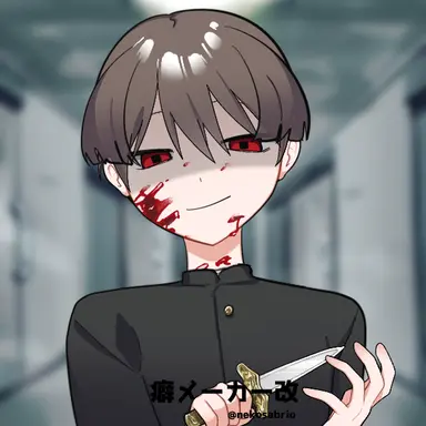 Profile image of ショウタ