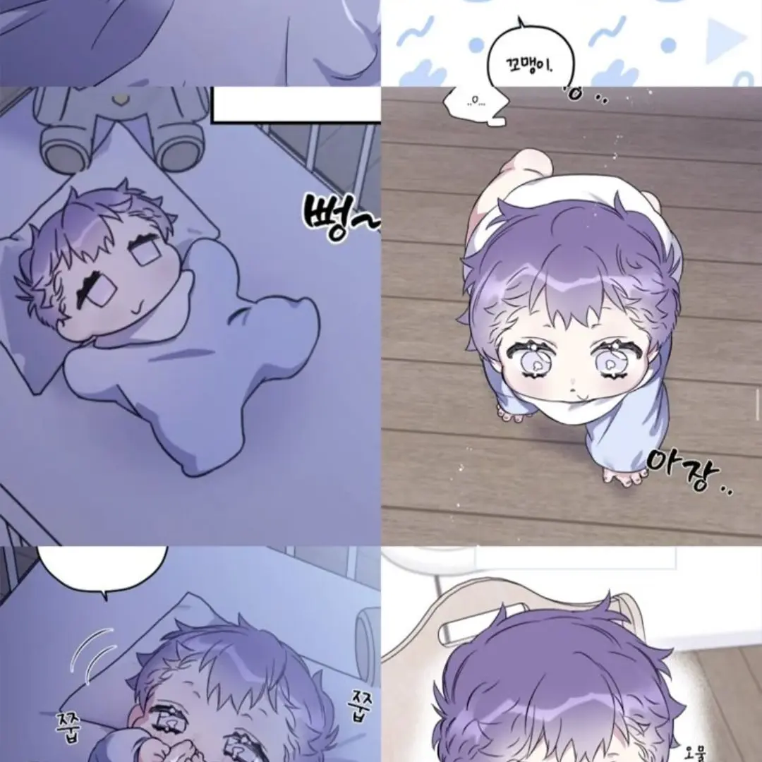 VagueGlobe3103의 추석인데 엄청많은 사촌동생들