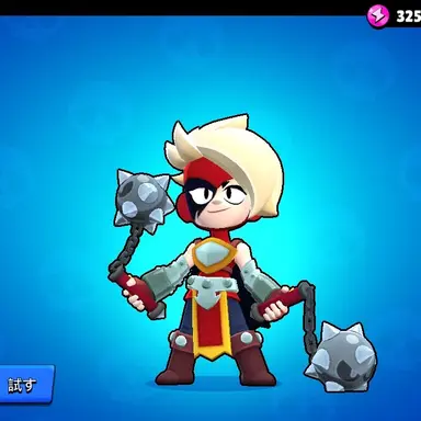 Profile image of ルミ