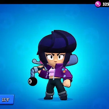 Profile image of ビビ