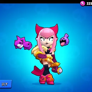 Profile image of メロディー