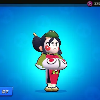 Profile image of カゼ