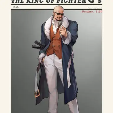 Profile image of ミスタービッグ