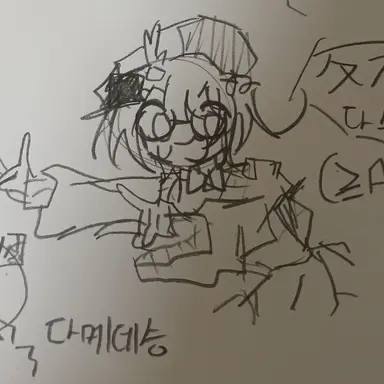 Profile image of 누누누누누누누누누누