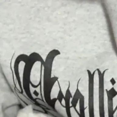 Profile image of 성한빈